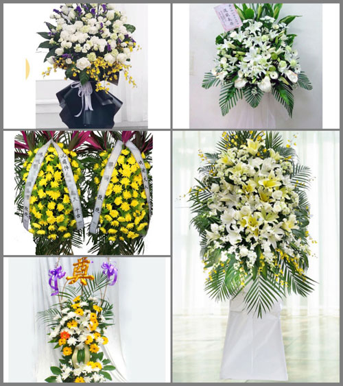 福建龙岩武平县永平乡塔里村白事花篮预定